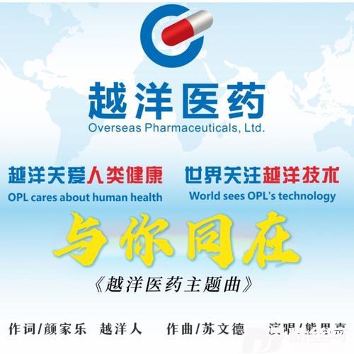与你同在的专辑