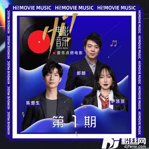 不染的专辑