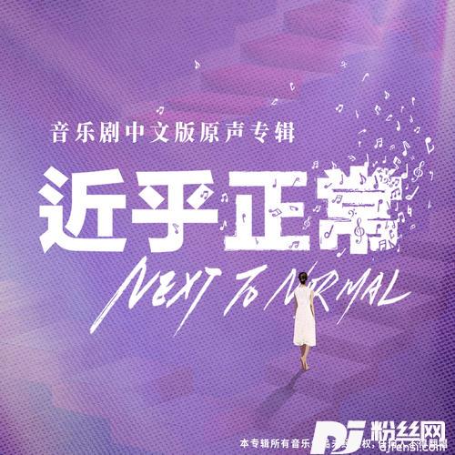光的专辑
