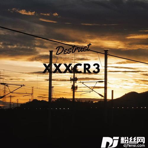 DestructRadioEdit