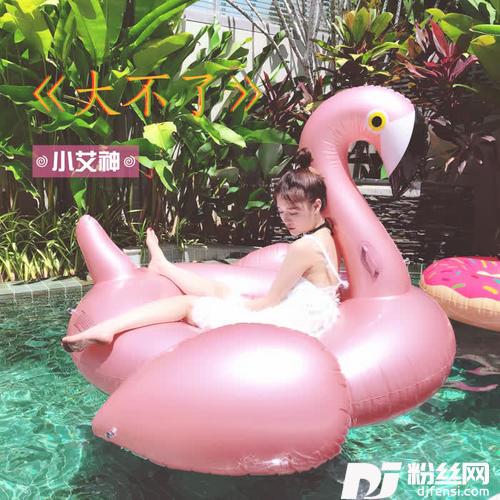 大不了