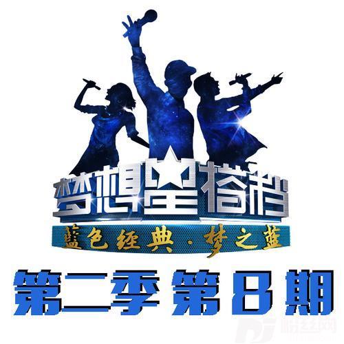 我的歌声里的专辑