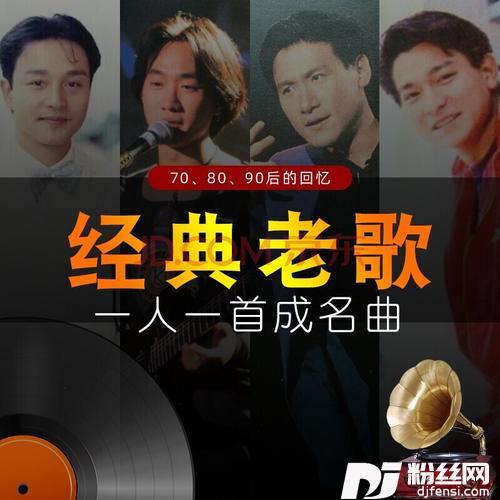 当爱在靠近cover:刘若英的专辑