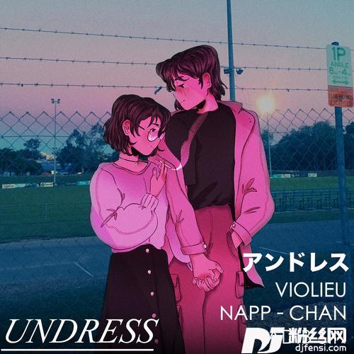 Undress