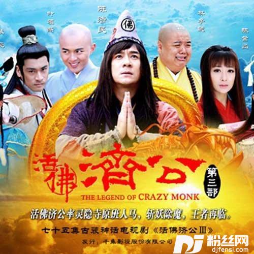 忘了算了