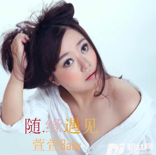 望爱却步的专辑