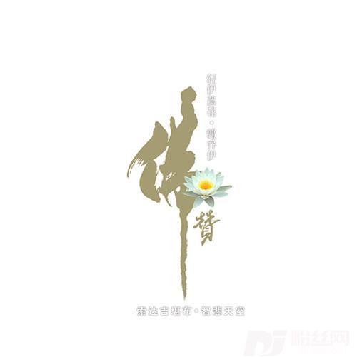 心经
