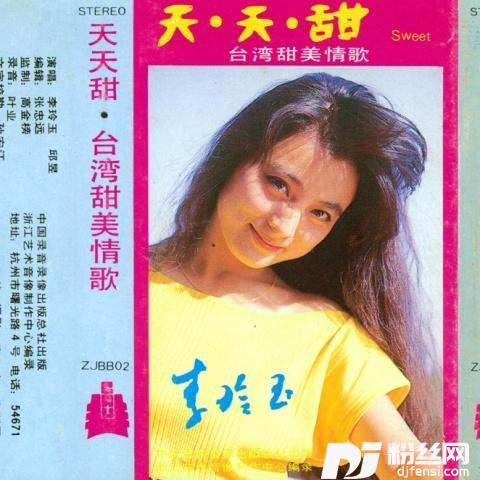 抹去泪水