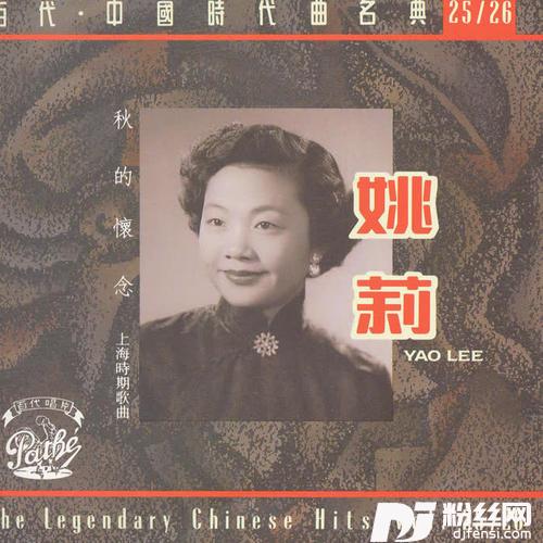 恭喜恭喜
