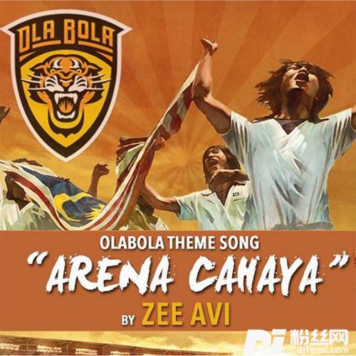ArenaCahayaOlaBolaThemeSong