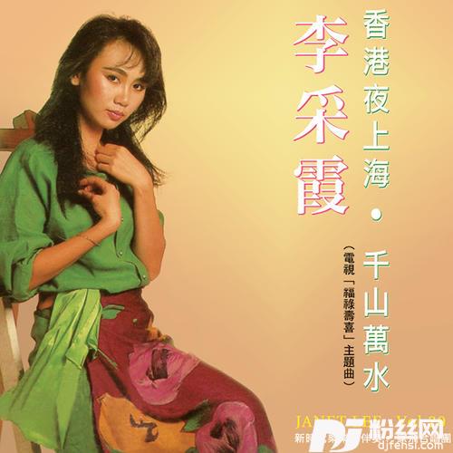 看著他想著你修复版的专辑
