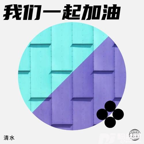 心中是最好的专辑