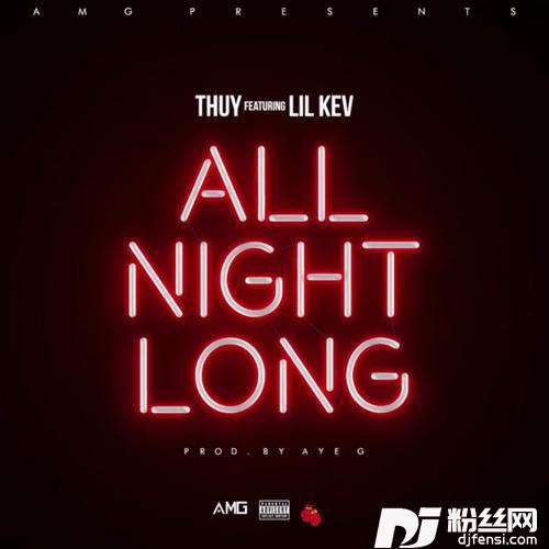 AllNightLongfeat.LilKev