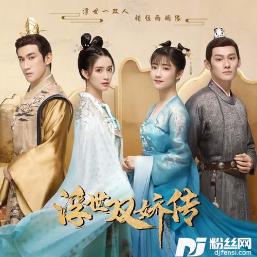 一人心