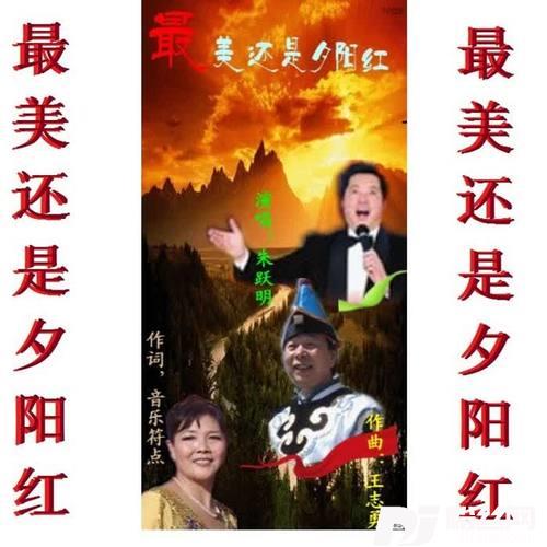 至少还有你