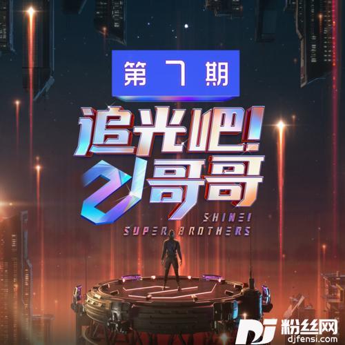 我的天空