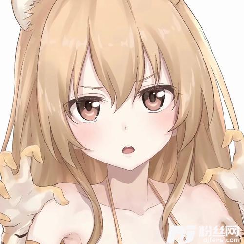 熬夜抖音女声版