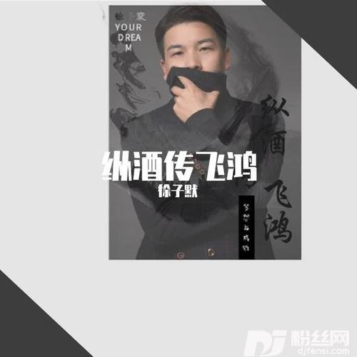 我差点把你忘了