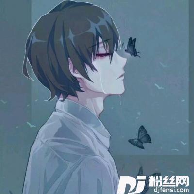 我假装把你忘了