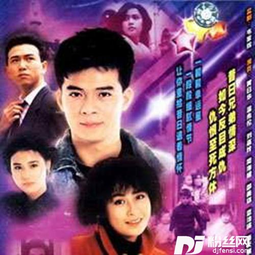 巾帼英雄的专辑