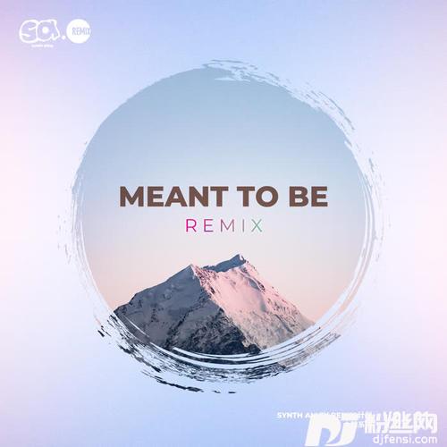 MeantToBeGZQRemix