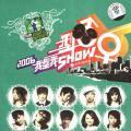 俞思远OSDemo