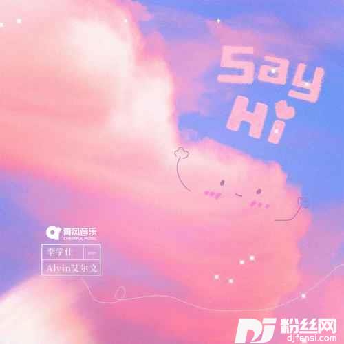 Sayhi