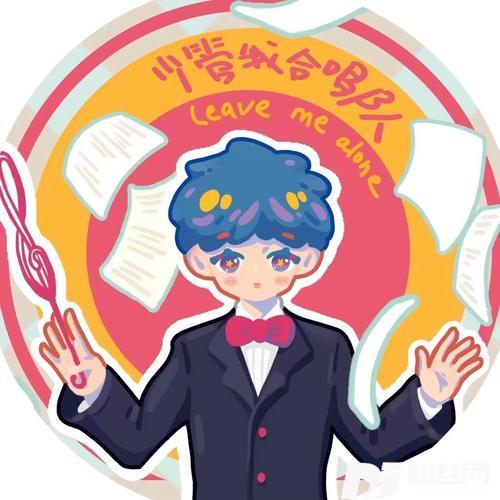 田埂五月风cover:周深