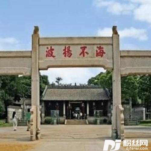 志愿星座