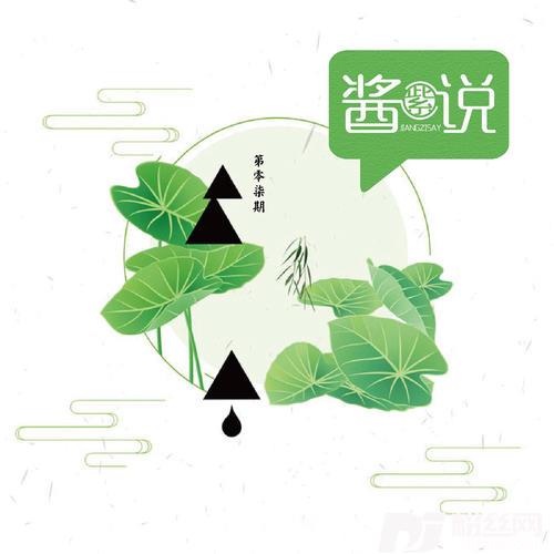 金瀚演唱的主题曲《倾城时光》来了，好听，耳朵要怀孕了!的专辑