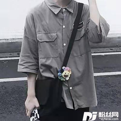 借酒消愁流露版的专辑