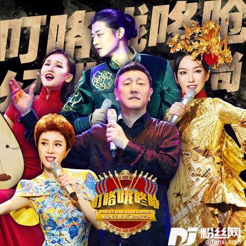 你是我的姐妹