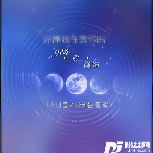 故事与酒弹鼓版