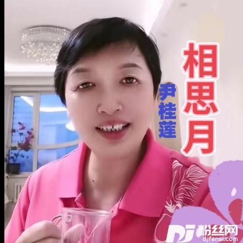 相思月cover:唐建华