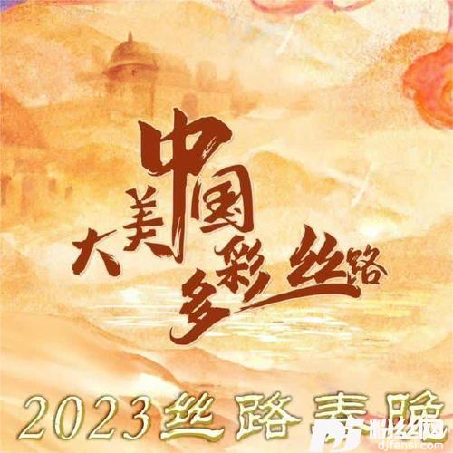 没有黄河我活不下的专辑