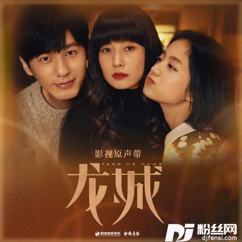 晚风知我意