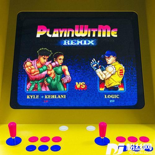 PlayinwitmeRemix