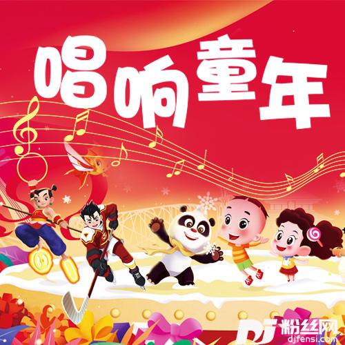 我们是好朋友