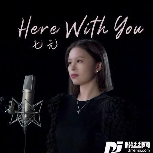 herewithyoucover:ASHERYELO