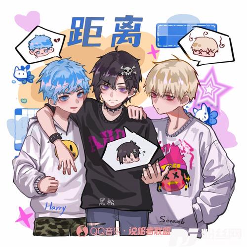 距离的专辑