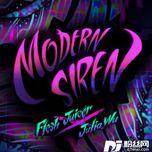 ModernSiren
