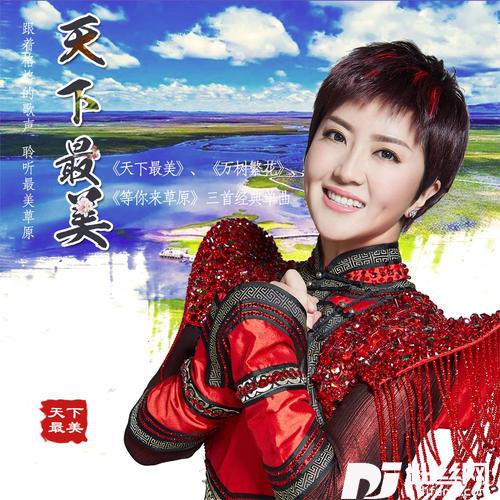 万树繁花