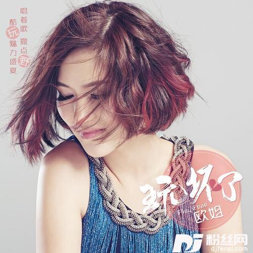 玩坏了Remix