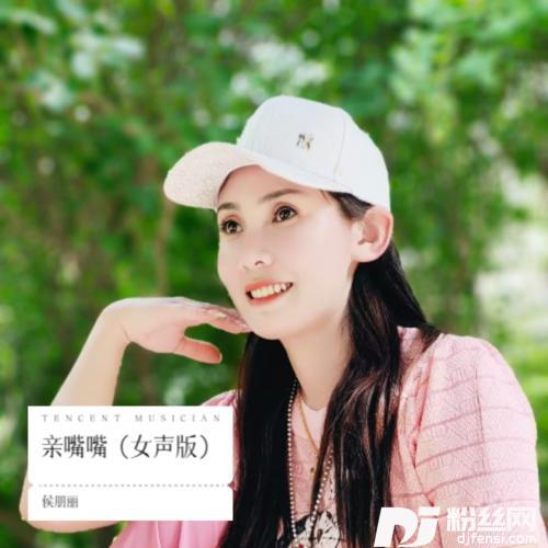 亲嘴嘴