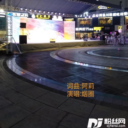 朝朝暮暮思念着你（男版）的专辑