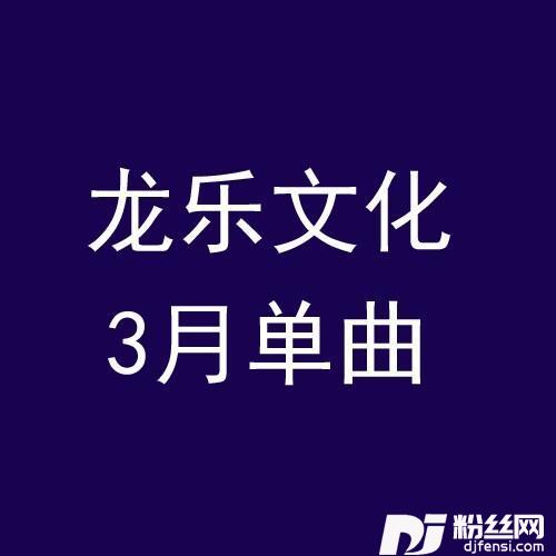 爱人
