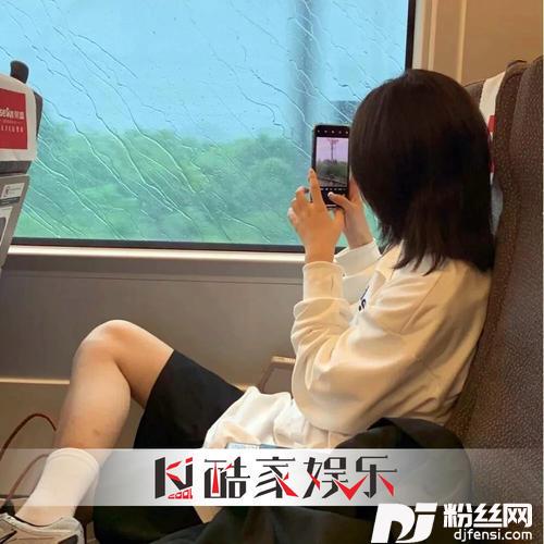 漠河舞厅抖音版