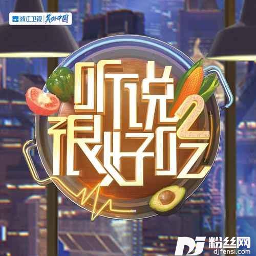 我多想拥抱你