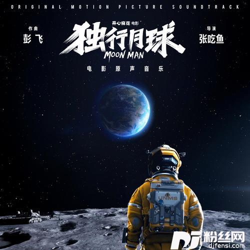 你留下的爱