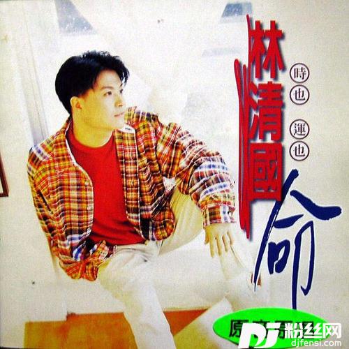 来去饮烧酒的专辑